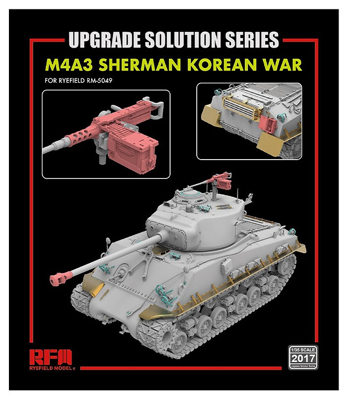 RM-2017  фототравление  Upgrade set M4A3 76w hvss Sherman  (1:35)