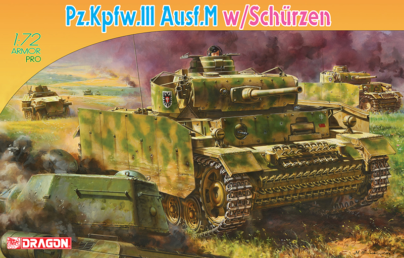 7323  техника и вооружение  Pz.Kpfw. III Ausf.M w/SCHURZEN (1:72)