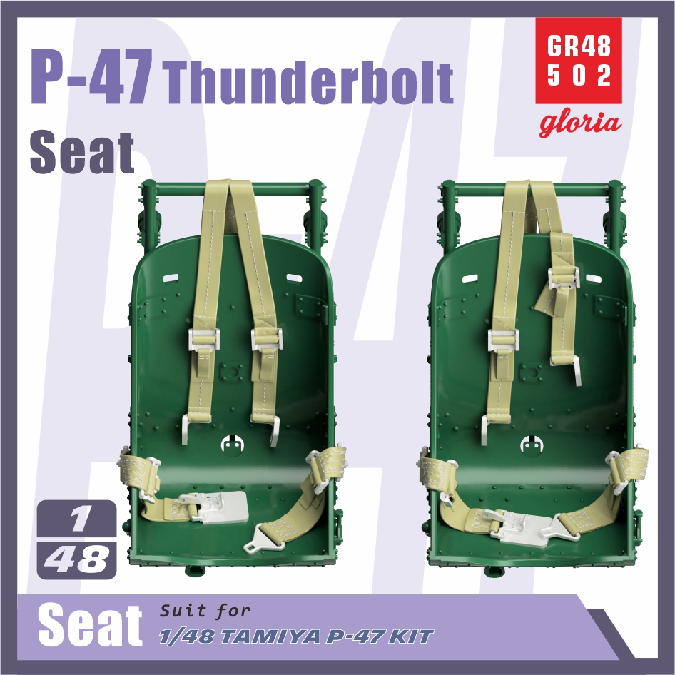 GR48502  дополнения из смолы  P-47D Seat (Late Vision)  (1:48)