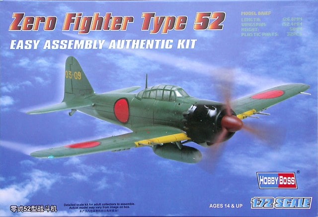 80241  авиация  Zero Fighter A6M5 type 52  (1:72)