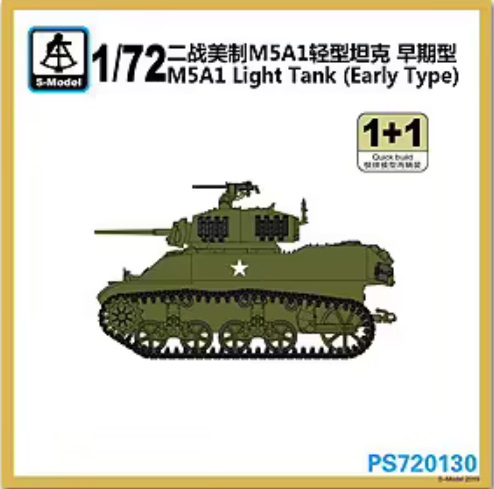 PS720130  техника и вооружение  M5A1 Light Tank 1+1 Quickbuild  (1:72)