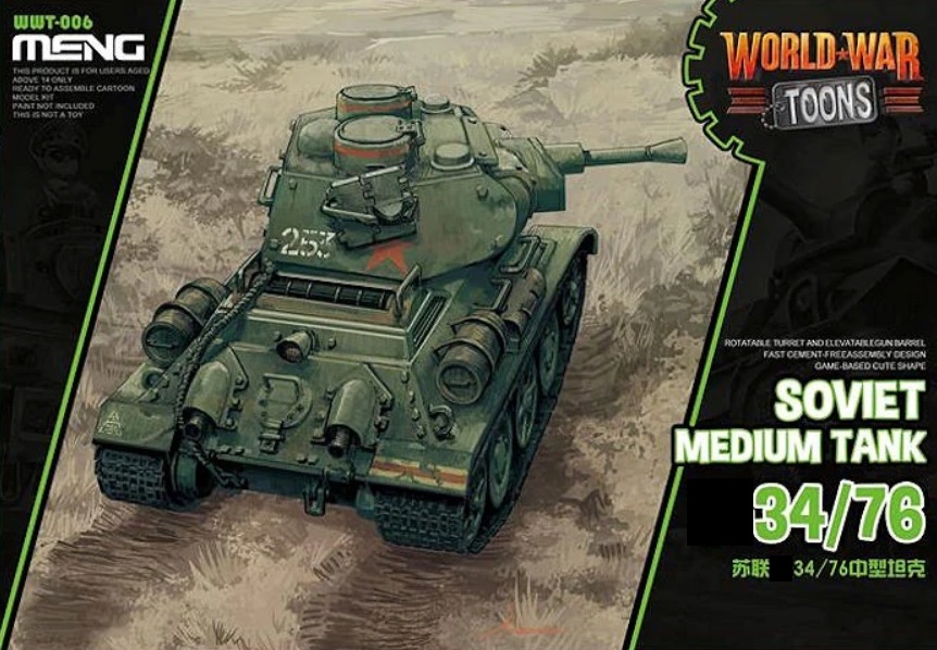 WWT-006  техника и вооружение  World War Toons Танк-34/76 Soviet Medium Tank