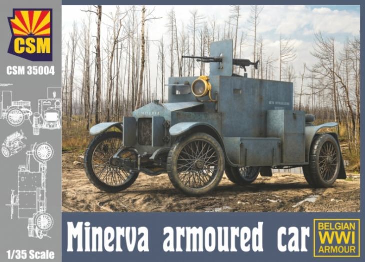 CSM35004  техника и вооружение  Minerva Armoured car  (1:35)