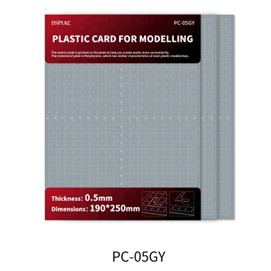 PC-05GY  дополнения из пластика  Пластиковый лист для моделирования 0.5 мм, 190х250 мм