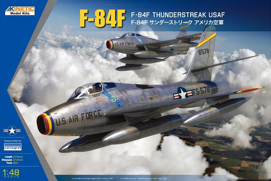 K48113  авиация  F-84F Thunderstreak USAF  (1:48)