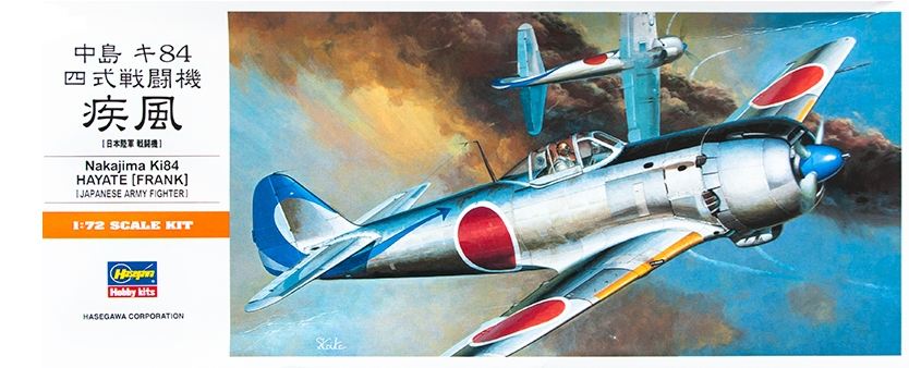 00134   авиация  Ki-84 Hayate  (1:72)