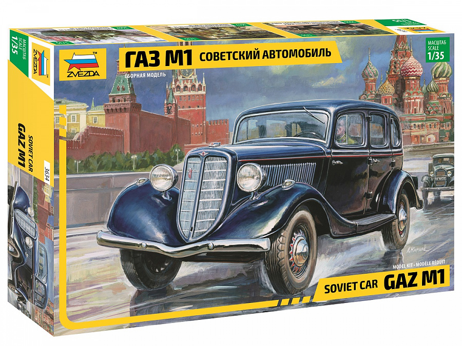 3634  автомобили и мотоциклы  Советский автомобиль ГАЗ М1 (1:35)