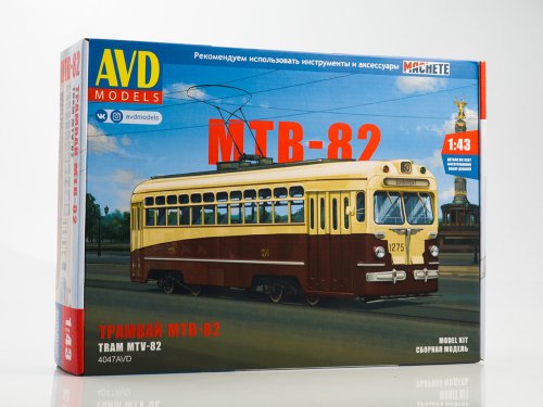 4047AVD  техника и вооружение  Трамвай МТВ-82  (1:43)