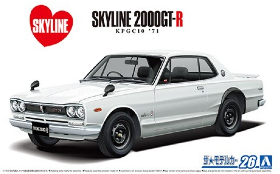 06106  автомобили и мотоциклы  Nissan Skyline 2000 GT-R KPGC10 '71  (1:24)