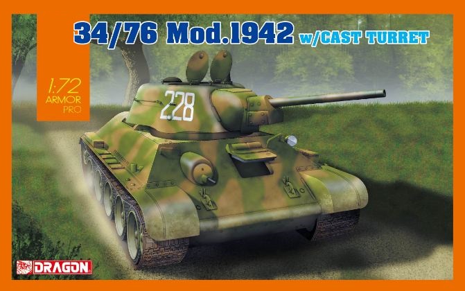 7601  техника и вооружение  Танк-34/76 Mod.1942 w/Cast Turret  (1:72)