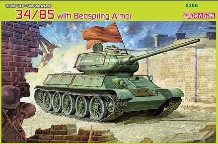 6266  техника и вооружение  Танк-34/85 with Bedspring Armor  (1:35)