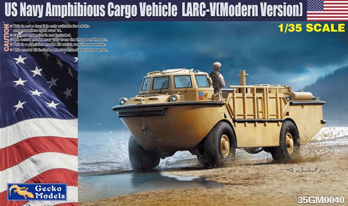 35GM0040  техника и вооружение  US Navy Amphibious Cargo Vehicle LARC-V (Modern Version)  (1:35)
