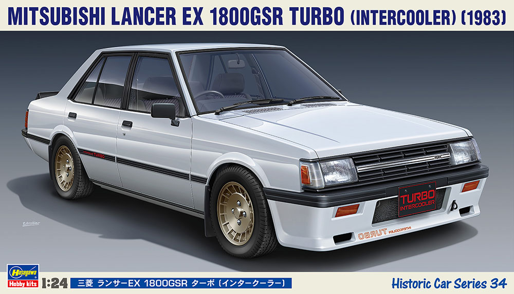 21134  автомобили и мотоциклы  Mitsubishi Lancer EX 1800GSR Turbo Intercooler (1983)  (1:24)