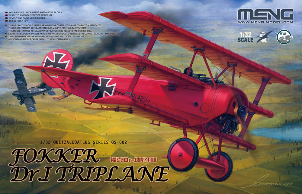 QS-002  авиация  Fokker Dr.I Triplane  (1:32)