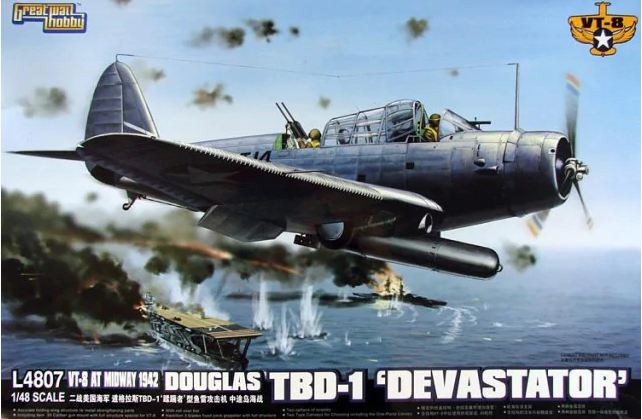 L4807  авиация  VT-8 AT Midway 1942 Douglas TBD-1 "Devastator"  (1:48)