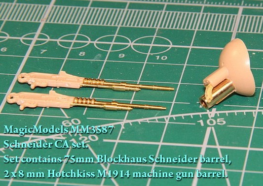 MM3587  стволы металлические  Schneider CA set.  (1:35)
