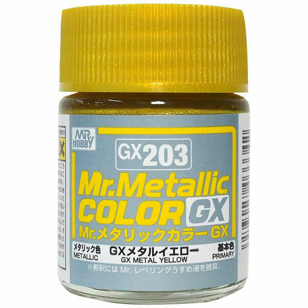 GX203  краска 18мл  Metal Yellow