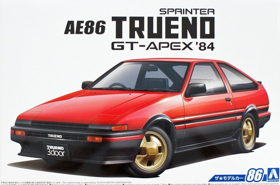 05969  автомобили и мотоциклы  Toyota AE86 Sprinter Trueno GT-APEX '84  (1:24)