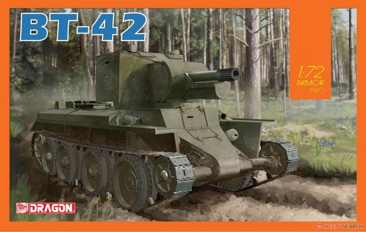 7565  техника и вооружение  BT-42  (1:72)
