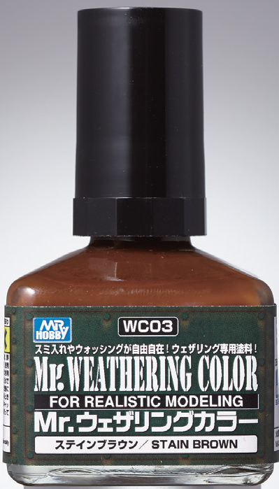 WC03  краска 40мл MR.WEATHERING COLOR WC03 STAIN BROWN