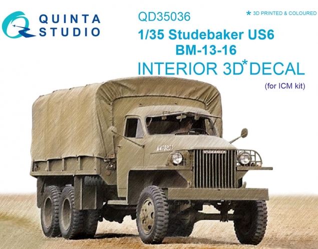 QD35036  декали  3D Декаль интерьера кабины Studebaker US6 (ICM)  (1:35)
