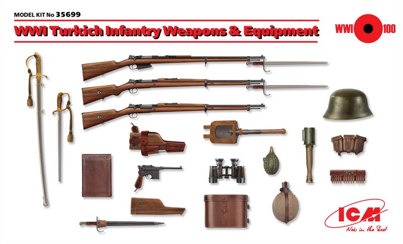 35699  наборы для диорам  WWI Turkich Infantry Weapons & Equipment  (1:35)