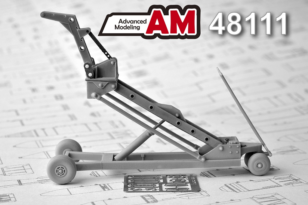 AMC 48111  дополнения из смолы  Кран-тележка для подвески  авиабомб калибром до 500 кг  (1:48)