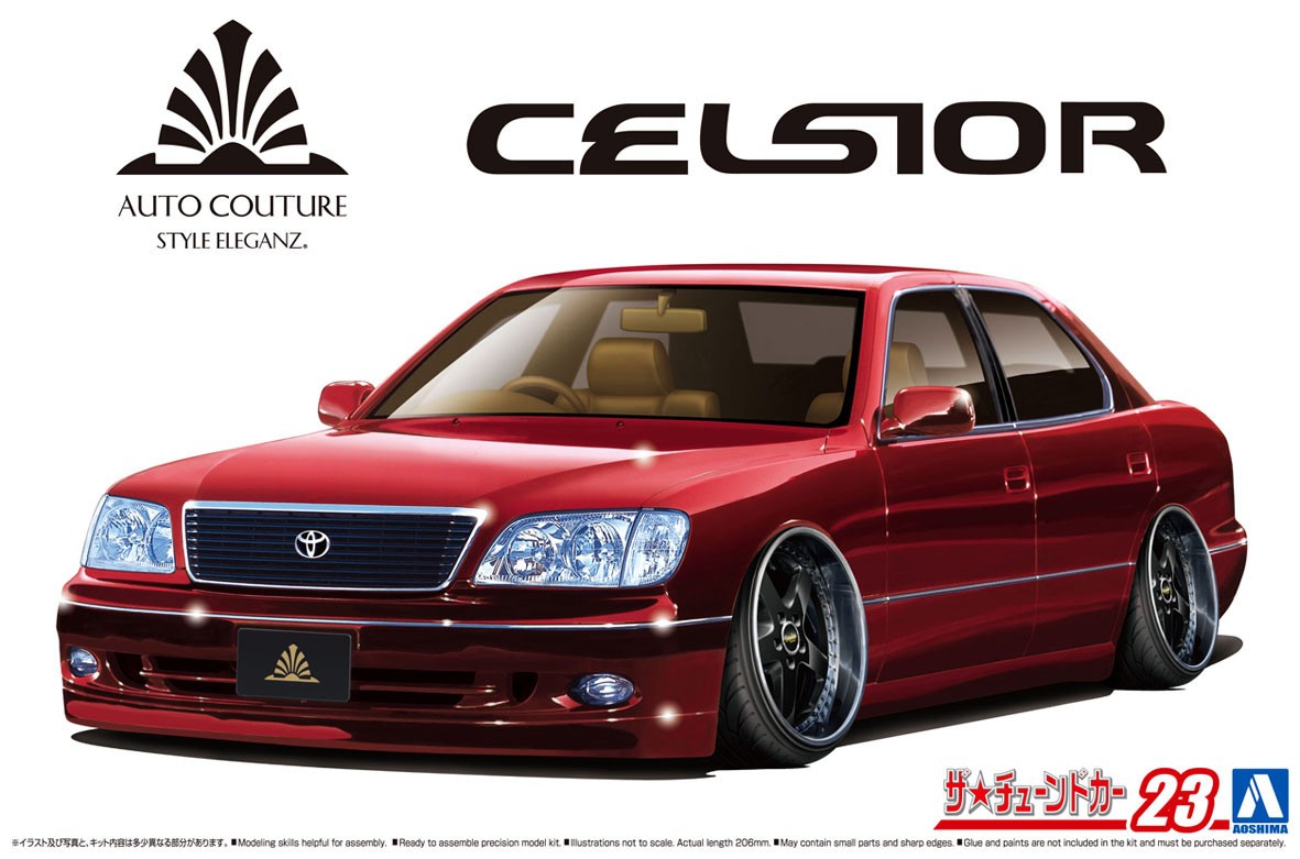 06206  автомобили и мотоциклы  Toyota Celsior UCF21 '97 Auto Couture  (1:24)