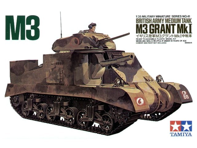 35041  техника и вооружение  British Tank M3 Grant Mk.I c фигурой танкиста  (1:35)