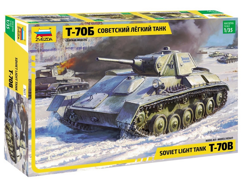 3631  техника и вооружение  Т-70Б Советский лёгкий танк  (1:35)