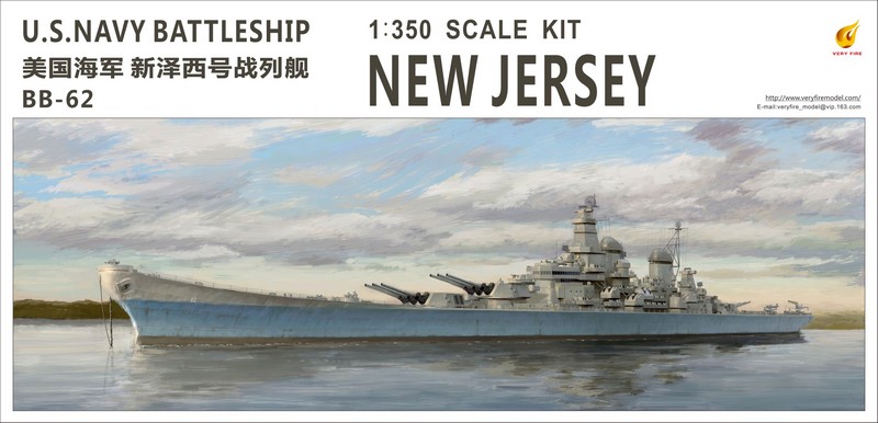 VF350911  флот  USS New Jersey BB-62  (1:350)