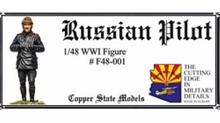 F48-001  фигуры  Russian WWI Pilot  (1:48)