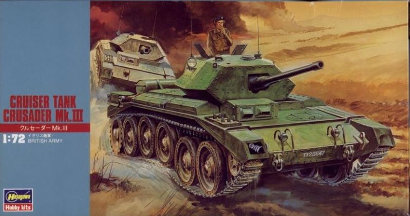 31126  техника и вооружение  Crusader Mk.III Cruiser Tank  (1:72)