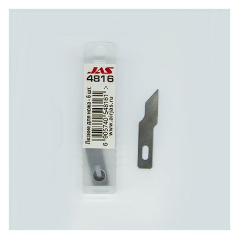 4816  ручной инструмент  Лезвия для ножей 0,6х6х36мм 6шт/уп.