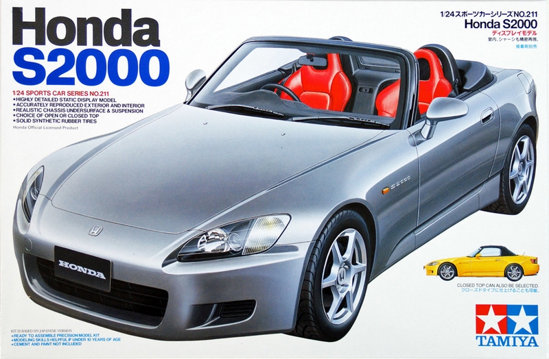 24211  автомобили и мотоциклы  Honda S 2000  (1:24)