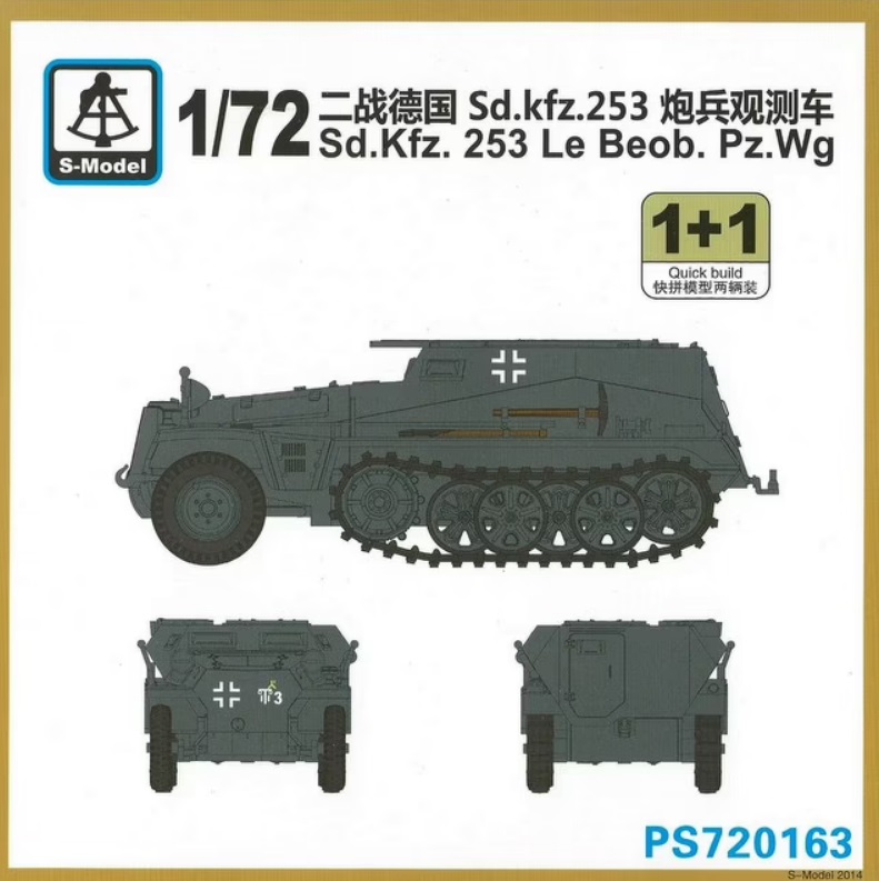 PS720163  техника и вооружение  Sd.Kfz. 253 le. Beob.Pz.Wg. 1+1 Quickbuild  (1:72)