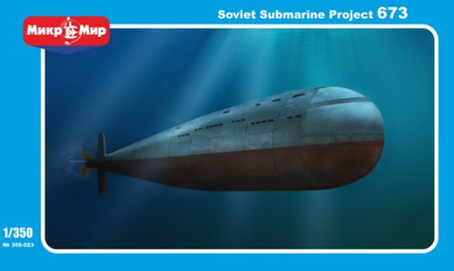 350-023  флот  Soviet Submarine Project 673  (1:350)