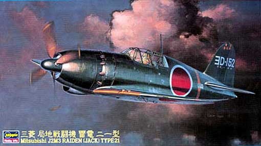 09145  авиация  Mitsubishi J2M3 Raiden (Jack) Type21  (1:48)