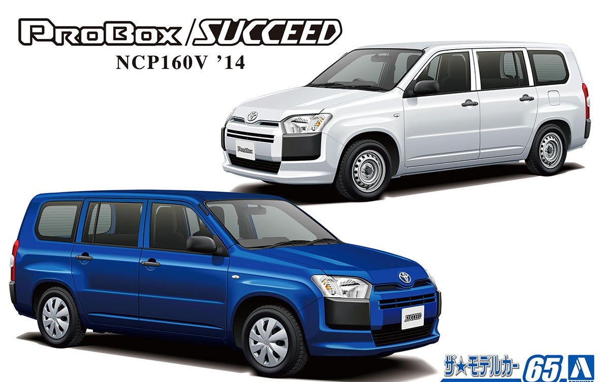 06564  автомобили и мотоциклы  Toyota NCP160V ProBox/Succeed '14  (1:24)