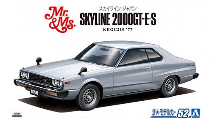 05837  автомобили и мотоциклы  Nissan KHGC210 Skyline 2000GT-E S '77  (1:24)