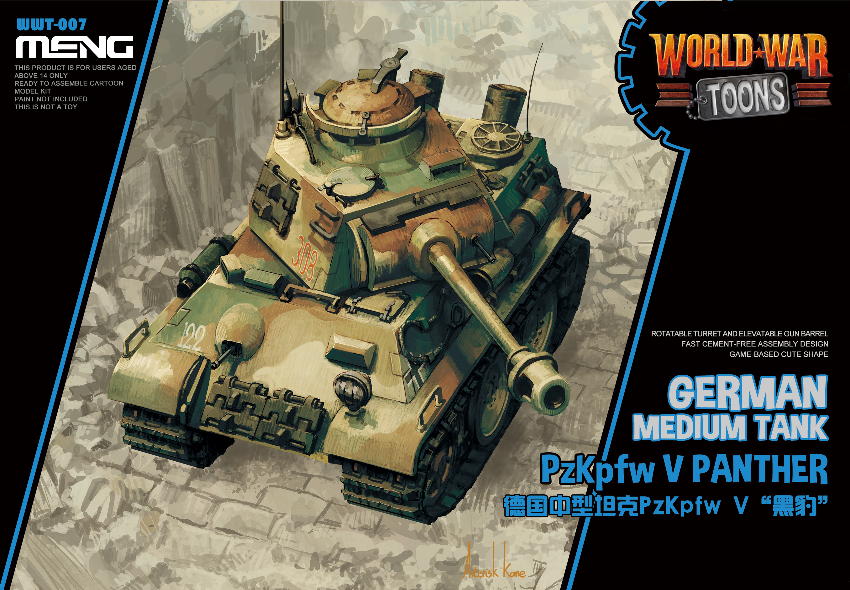 WWT-007  техника и вооружение  World War Toons PzKpfw V Panther German Medium Tank