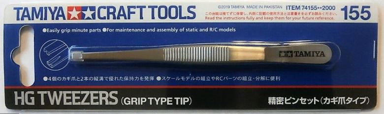 74155  ручной  инструмент  HG Tweezers Grip type tip