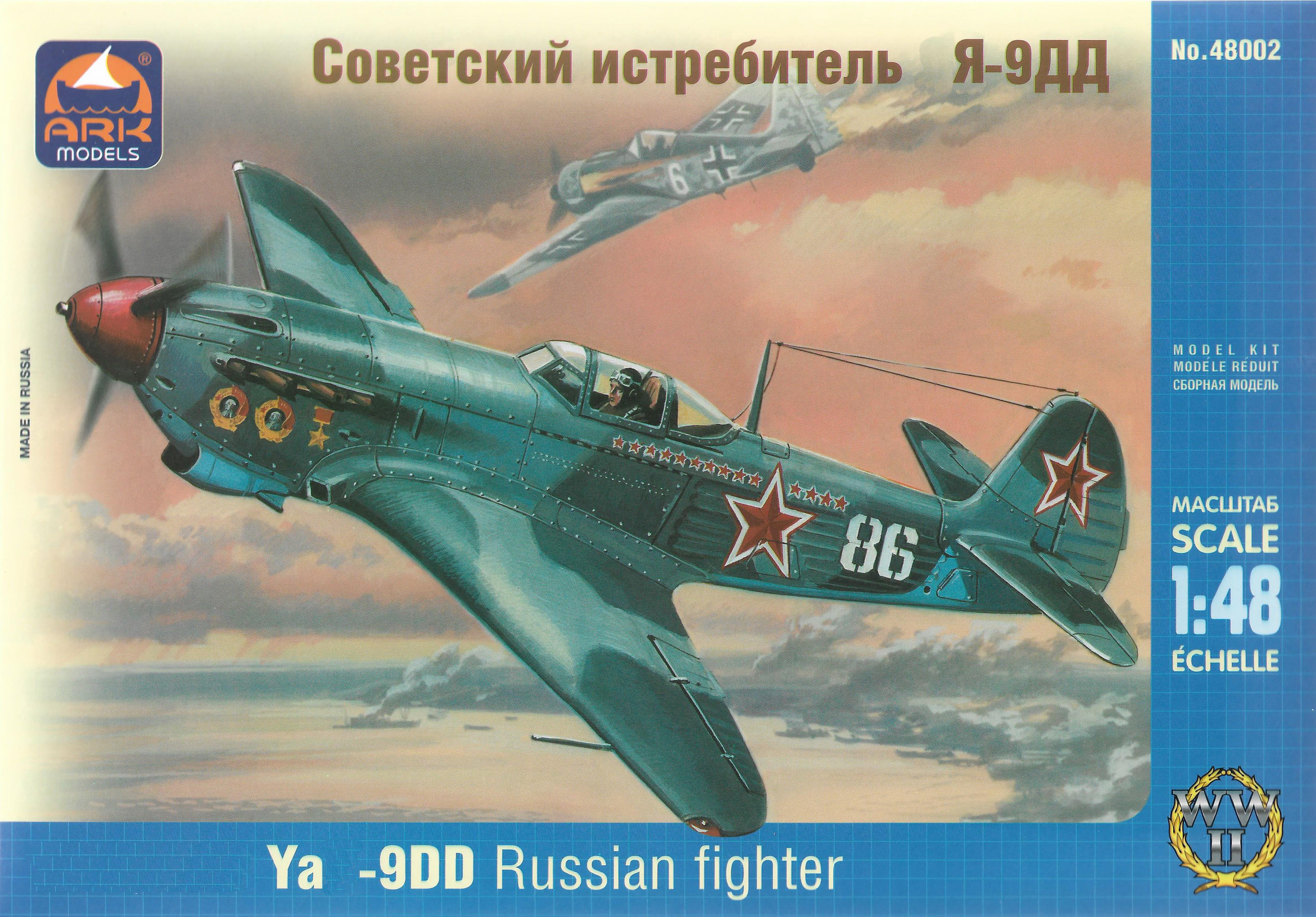 48002  авиация  Я-9ДД  (1:48)