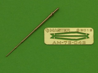 AM-72-042  дополнения из металла  ПВД для самолета М-29 "Fulcrum"  (1:72)