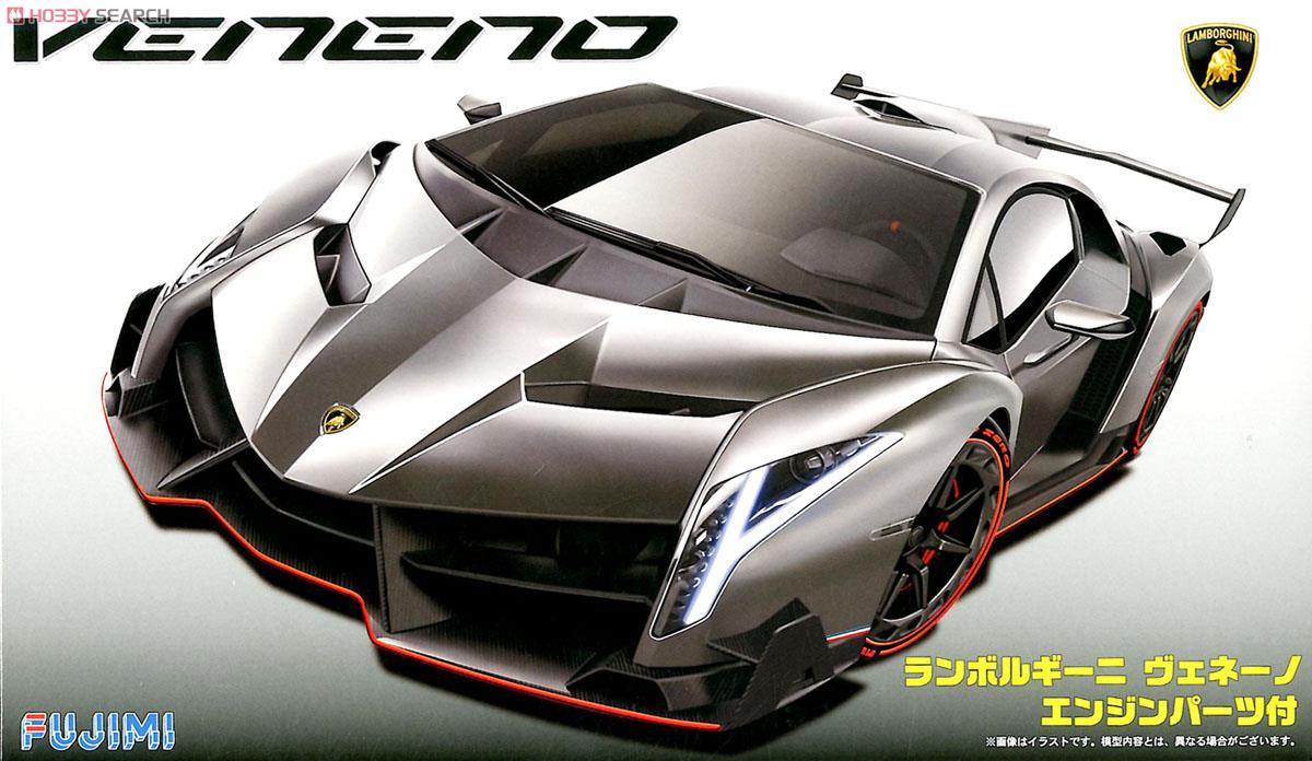 12592  автомобили и мотоциклы  Lamborghini Veneno with Engine  (1:24)