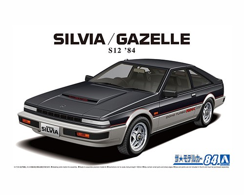 06229  автомобили и мотоциклы  Nissan Silvia S12 Turbo RS-X '84  (1:24)
