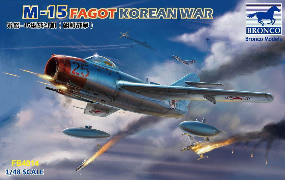 FB4014  авиация  M&G-15 Fagot Korean War  (1:48)