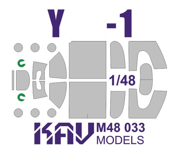 KAV M48 033  инструменты для работы с краской  Окрасочная маска Я-1 (Accurate)  (1:48)