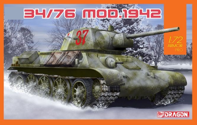 7595  техника и вооружение  Танк-34/76 Mod.1942  (1:72)