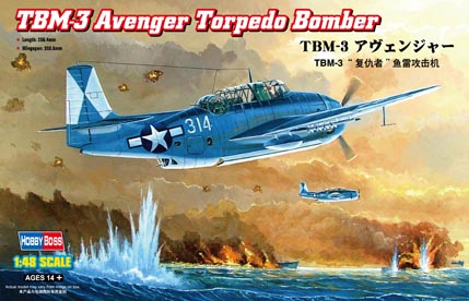 80325  авиация  TBM-3 Avenger Torpedo Bomber   (1:48)